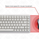 DREVO Gram 84 Key Mechanical Keyboard - Red Switches, $34 with code Gramr010
DREVO Gram 84 Key Mechanical Keyboard - Black Switches, $34 with code Gramr010